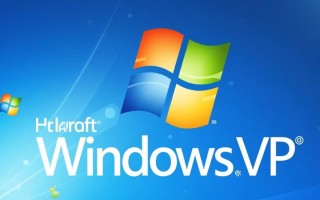 windows xp 各个版本