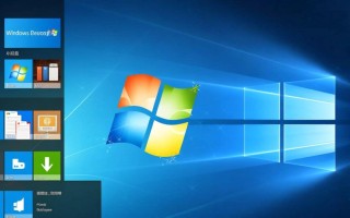 Windows桌面换盘后图标消失怎么办？