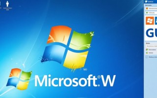 Windows2镜像下载地址在哪里？如何安全获取？