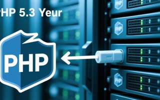 php53连接数据库失败怎么办？常见原因及排查方法