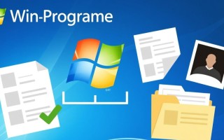 Windows扫描程序下载在哪？官方正版安全下载方法是什么？