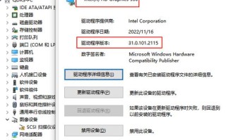 Windows下如何快速准确查显卡型号？