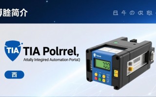 博途v16最新版下载在哪里？安全可靠的下载渠道找得到吗？