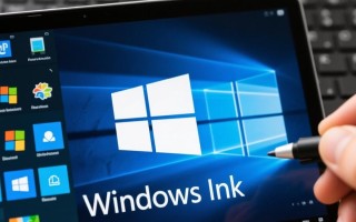 Windows Ink怎么读？正确发音是什么？
