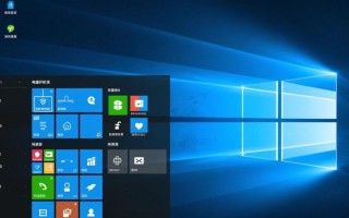怎么关闭windows启动