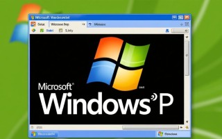 Windows XP照片查看器怎么找回？旧电脑XP系统照片查看工具去哪下载？