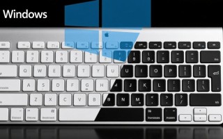 Windows苹果键盘脱机怎么用？蓝牙连接不上怎么办？