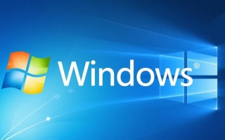 如何准确识别Windows系统是否为盗版版本？