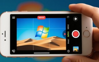 Windows系统播放iPhone录像没声音？这样解决超简单！