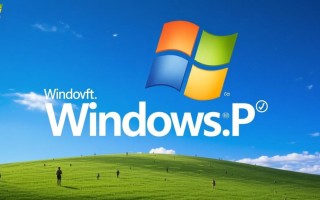 xp启动Windows Update总失败怎么办？