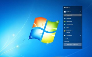 Windows取消文件隐藏后如何找回之前隐藏的文件？