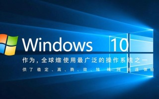 Windows 10有线网连不上怎么办？本地连接已启用但无法上网