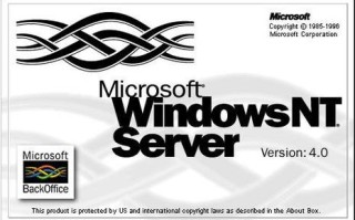 Windows NT 4.0 NET如何实现网络互联？