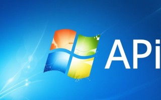 Windows API图像处理如何实现高效图像缩放与滤镜优化？