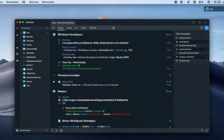 Mac下如何开发Windows程序？跨平台开发工具怎么选？