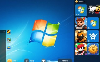Windows免费游戏排行榜有哪些真正值得玩的冷门佳作？