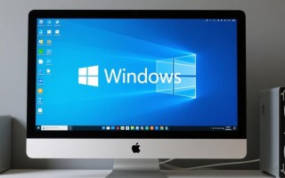 mac直接换成windows需要注意哪些问题？