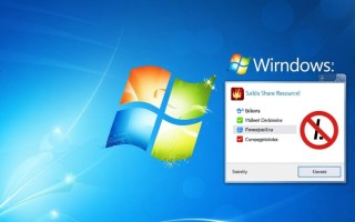 Windows无法打开Samba共享怎么办？解决方法有哪些？