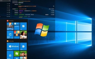 Windows死机后系统日志怎么查死机原因？