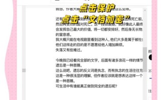 Windows下Django教程PDF在哪找？