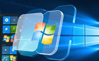 Windows外壳是什么？新手必知的系统界面入门指南