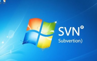 Windows SVN不显示文件怎么办？解决方法有哪些？