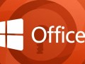Windows Office秘钥怎么找？免费激活秘钥有吗？