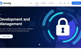 php域名授权如何正确支持泛解析设置？