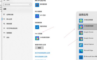Windows RE Tools如何彻底删除？