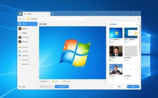 Windows怎么快速截图？电脑截图有哪些快捷键技巧？