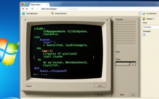 Windows终端窗口如何自定义快捷键提升操作效率？