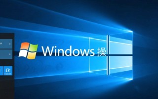 Windows分组怎么创建？桌面图标如何分类管理？