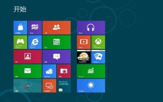 giter8在Windows上怎么安装使用？