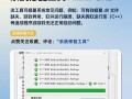 Windows修复工具有哪些？