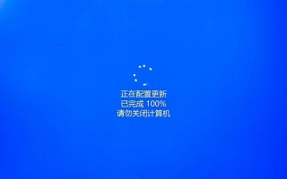 Windows内核安全更新如何守护系统安全？
