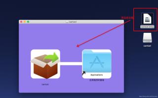 Windows下如何制作dmg镜像文件？