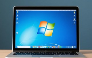 macbook硬盘启动windows教程步骤详细吗？