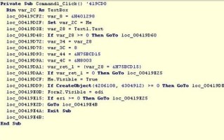 Windows注册机哪里找？安全吗？能用多久？