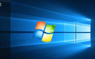 Windows显示安装功能未开启怎么办？