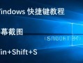 Windows编程按钮移动如何实现？
