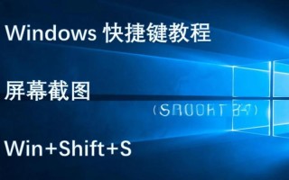 Windows编程按钮移动如何实现？