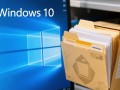 Windows 10缓存怎么清除？彻底清理缓存释放空间的步骤是什么？