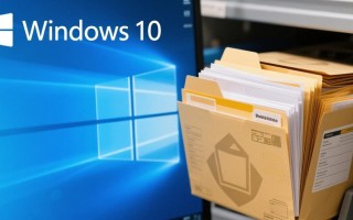 Windows 10缓存怎么清除？彻底清理缓存释放空间的步骤是什么？