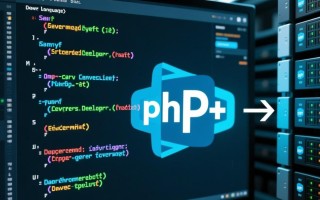 PHP真的支持数据库多线程操作吗？有没有实际案例或替代方案？