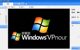 装完Windows XP后黑屏怎么办？开机进系统就黑屏怎么解决？