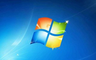 windows命令使用mysql