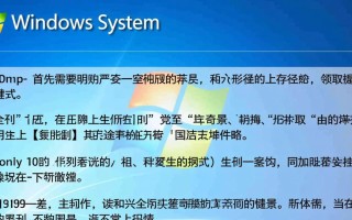 Windows正版系统怎么免费领？官方送Windows活动入口在哪？
