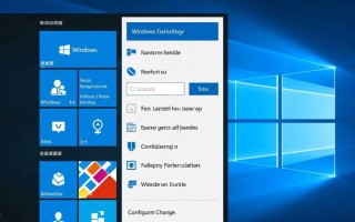 Windows 10启动选项怎么进？开机按什么键进启动菜单？