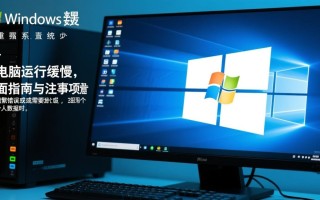 电脑Windows重置系统后数据会丢失吗？如何避免？