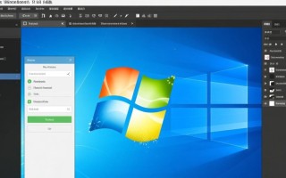 如何用PB制作Windows窗口？新手入门教程与步骤详解